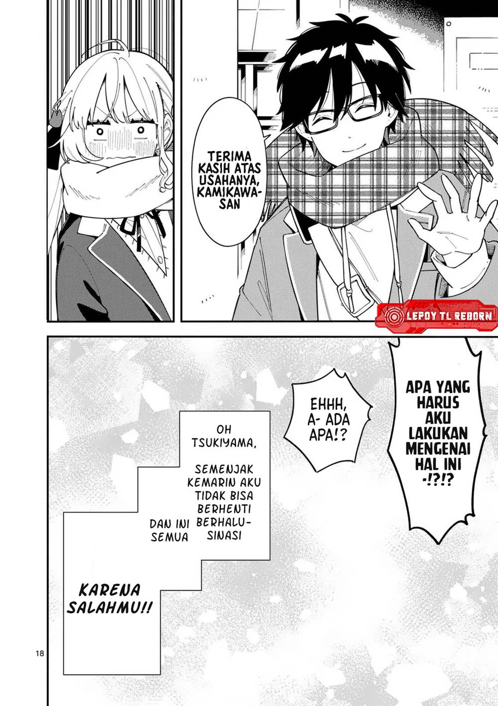Ookami wa Tsuki ni Koi wo suru (Wolf Falls in Love with Moon) Chapter 28 - halaman 19