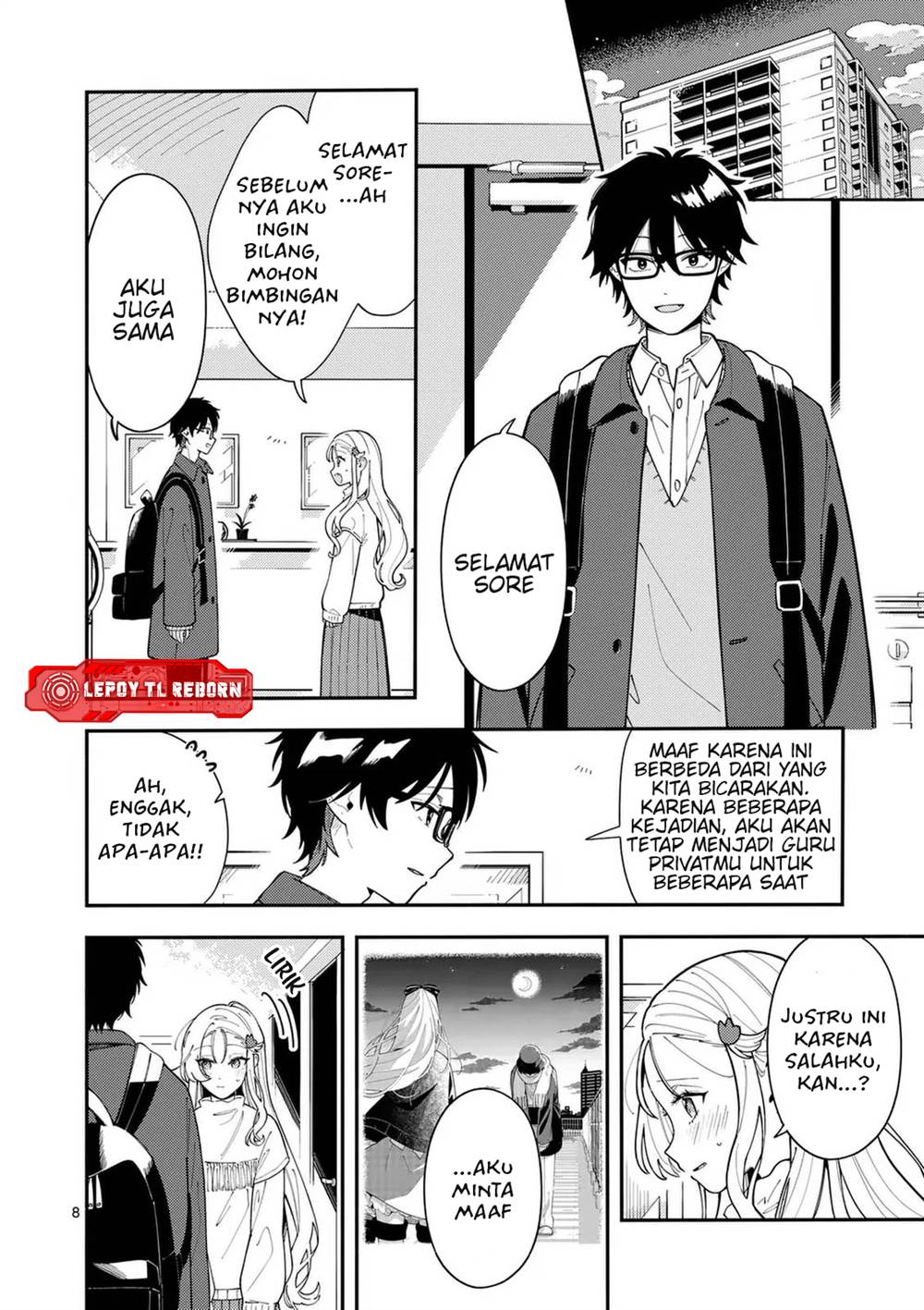 Ookami wa Tsuki ni Koi wo suru (Wolf Falls in Love with Moon) Chapter 28 - halaman 9
