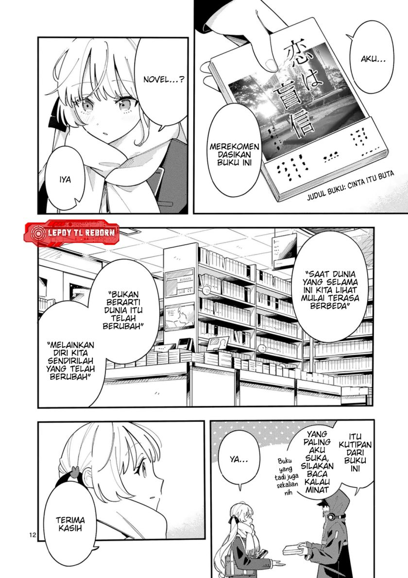 Ookami wa Tsuki ni Koi wo suru (Wolf Falls in Love with Moon) Chapter 29 - halaman 13
