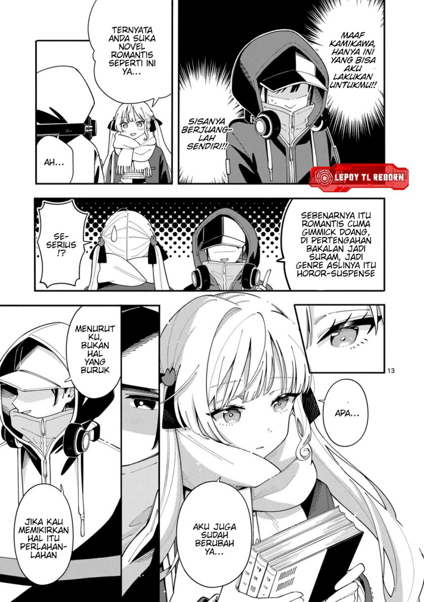 Ookami wa Tsuki ni Koi wo suru (Wolf Falls in Love with Moon) Chapter 29 - halaman 14