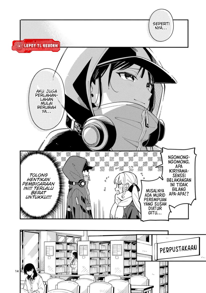 Ookami wa Tsuki ni Koi wo suru (Wolf Falls in Love with Moon) Chapter 29 - halaman 15