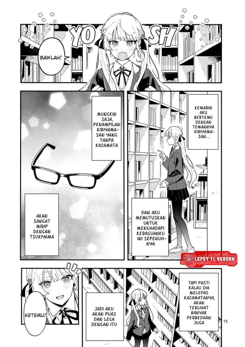 Ookami wa Tsuki ni Koi wo suru (Wolf Falls in Love with Moon) Chapter 29 - halaman 16