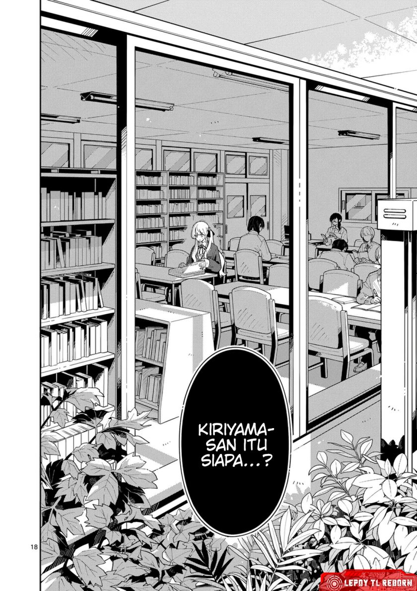 Ookami wa Tsuki ni Koi wo suru (Wolf Falls in Love with Moon) Chapter 29 - halaman 19