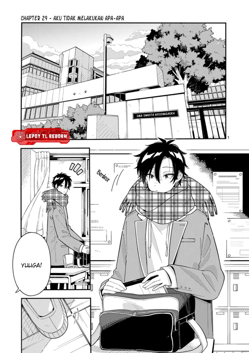 Ookami wa Tsuki ni Koi wo suru (Wolf Falls in Love with Moon) Chapter 29 - halaman 2