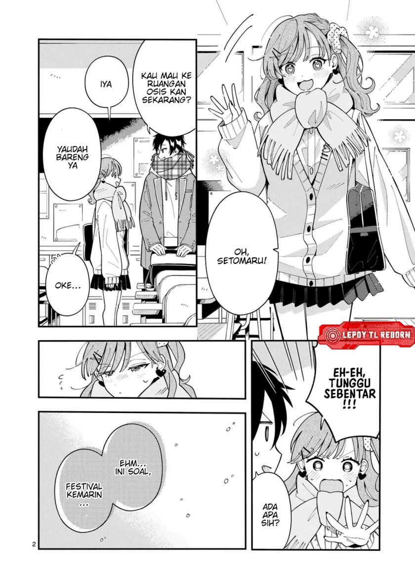 Ookami wa Tsuki ni Koi wo suru (Wolf Falls in Love with Moon) Chapter 29 - halaman 3