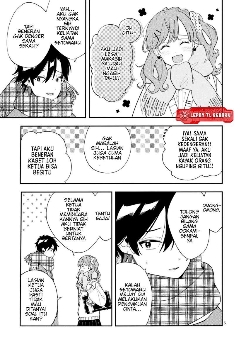 Ookami wa Tsuki ni Koi wo suru (Wolf Falls in Love with Moon) Chapter 29 - halaman 6
