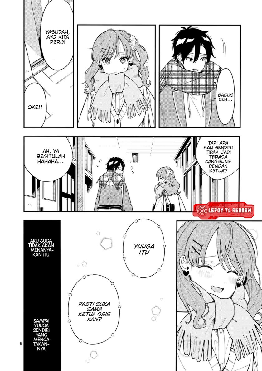 Ookami wa Tsuki ni Koi wo suru (Wolf Falls in Love with Moon) Chapter 29 - halaman 7