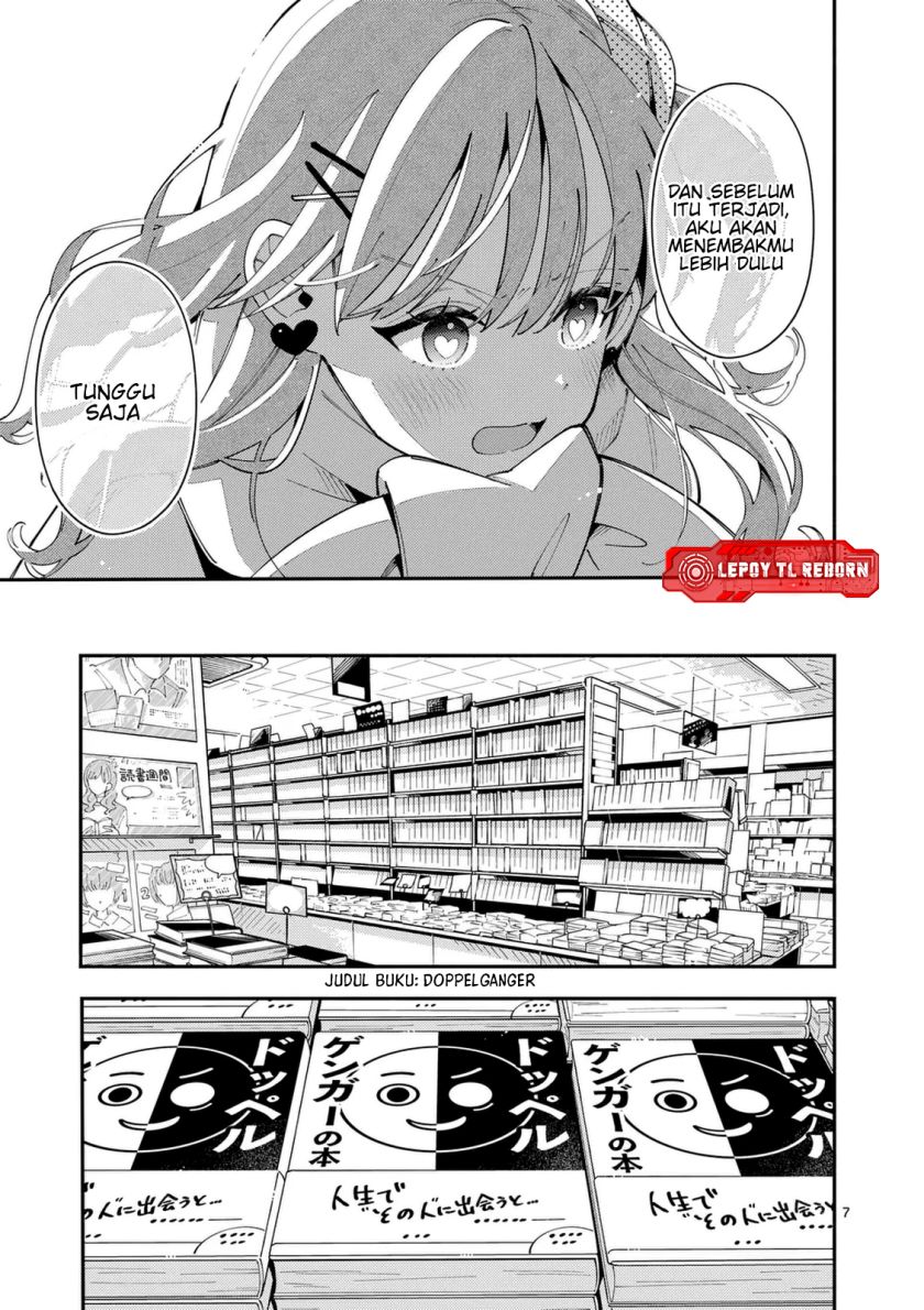 Ookami wa Tsuki ni Koi wo suru (Wolf Falls in Love with Moon) Chapter 29 - halaman 8