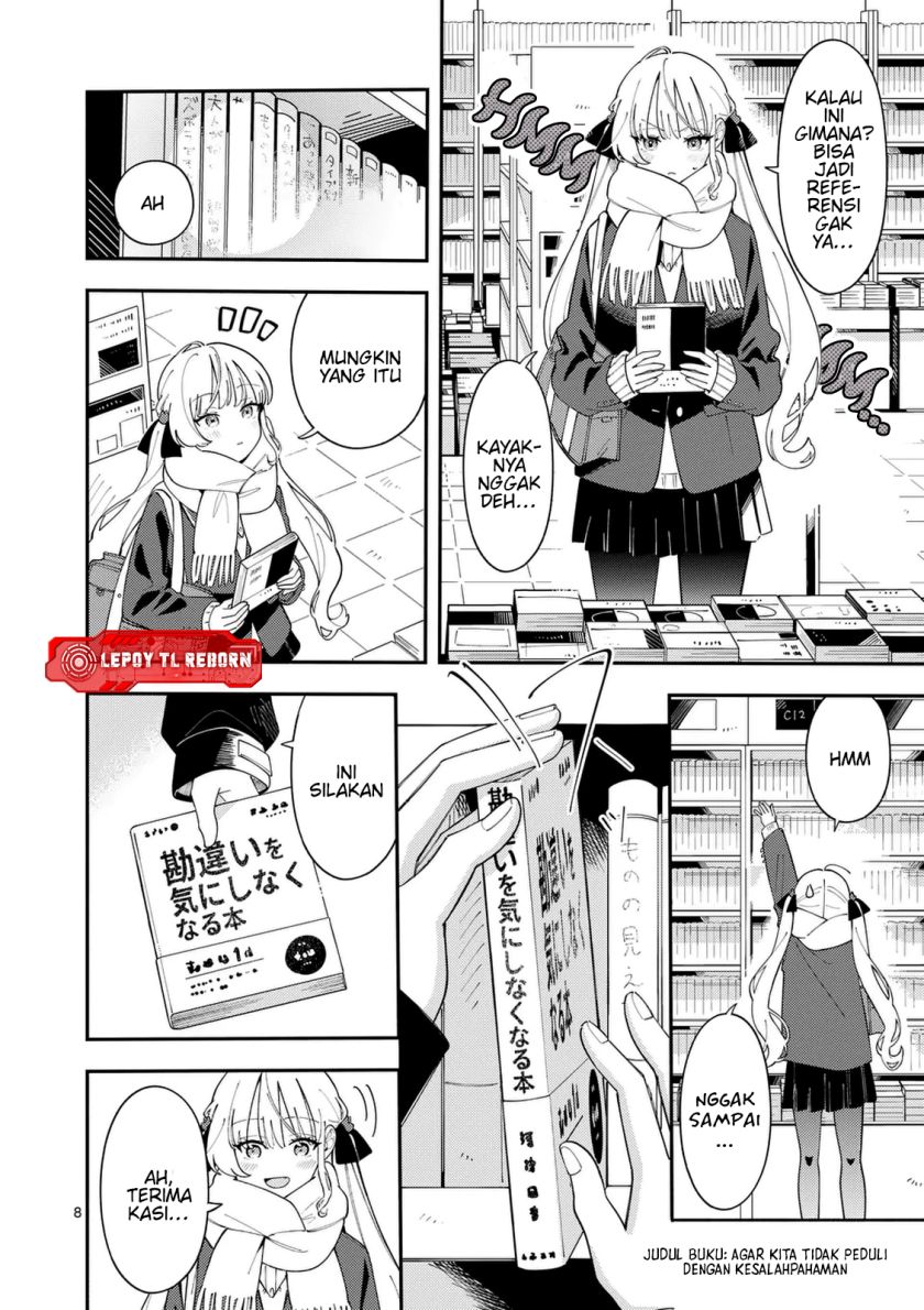 Ookami wa Tsuki ni Koi wo suru (Wolf Falls in Love with Moon) Chapter 29 - halaman 9