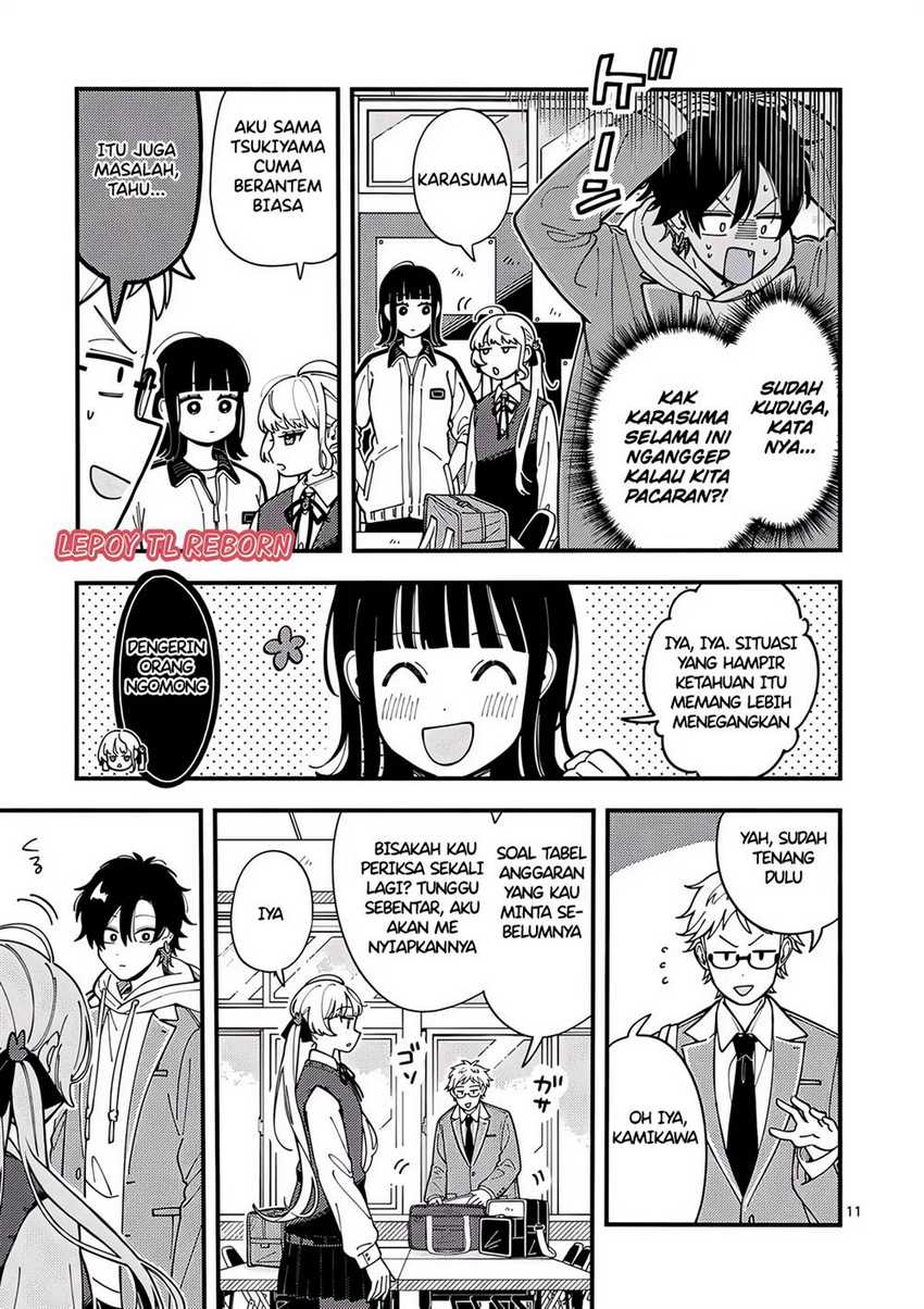 Ookami wa Tsuki ni Koi wo suru (Wolf Falls in Love with Moon) Chapter 3 - halaman 10