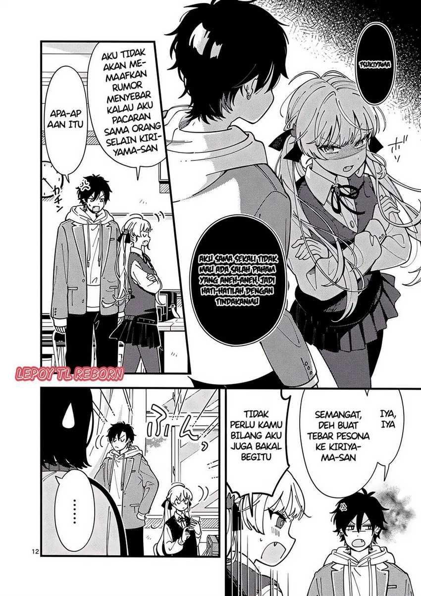 Ookami wa Tsuki ni Koi wo suru (Wolf Falls in Love with Moon) Chapter 3 - halaman 11