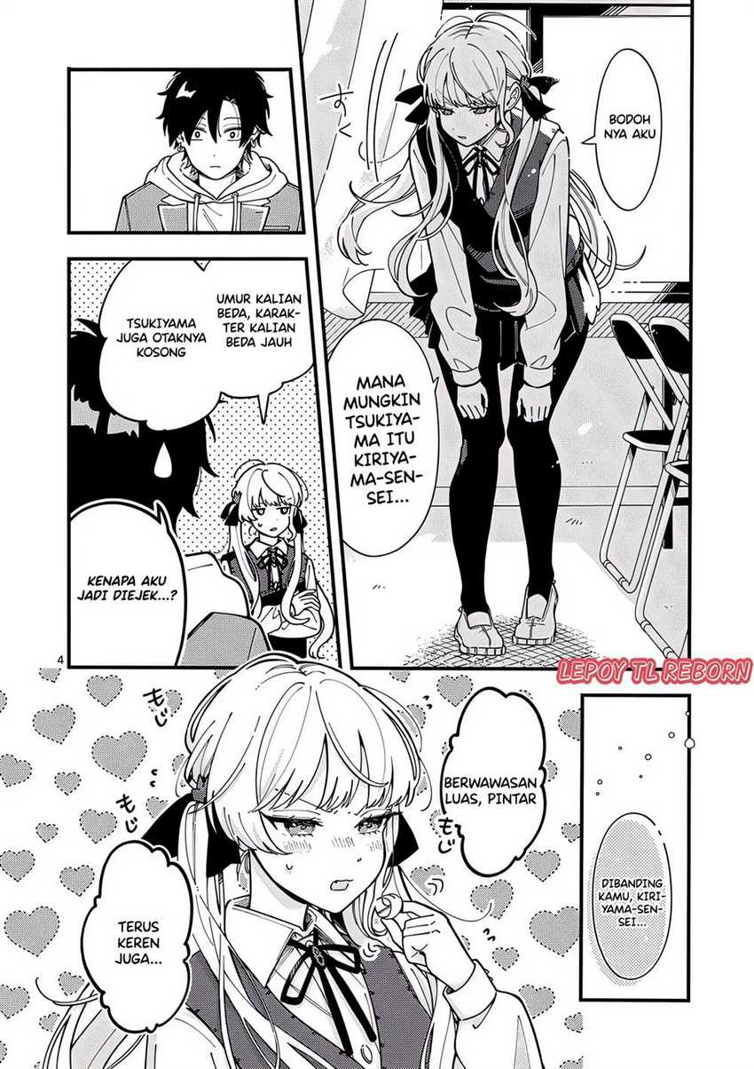 Ookami wa Tsuki ni Koi wo suru (Wolf Falls in Love with Moon) Chapter 3 - halaman 3