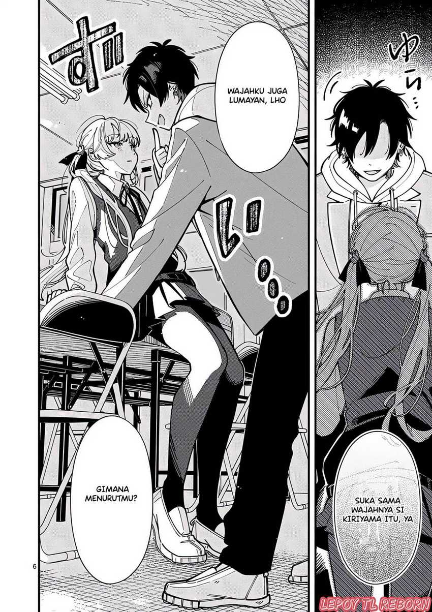 Ookami wa Tsuki ni Koi wo suru (Wolf Falls in Love with Moon) Chapter 3 - halaman 5