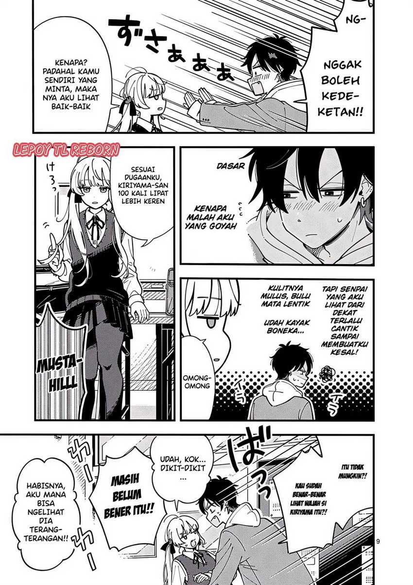 Ookami wa Tsuki ni Koi wo suru (Wolf Falls in Love with Moon) Chapter 3 - halaman 8