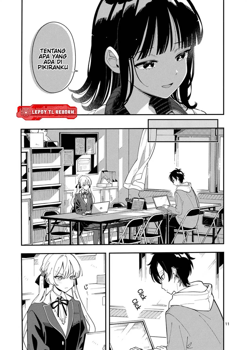 Ookami wa Tsuki ni Koi wo suru (Wolf Falls in Love with Moon) Chapter 30 - halaman 12