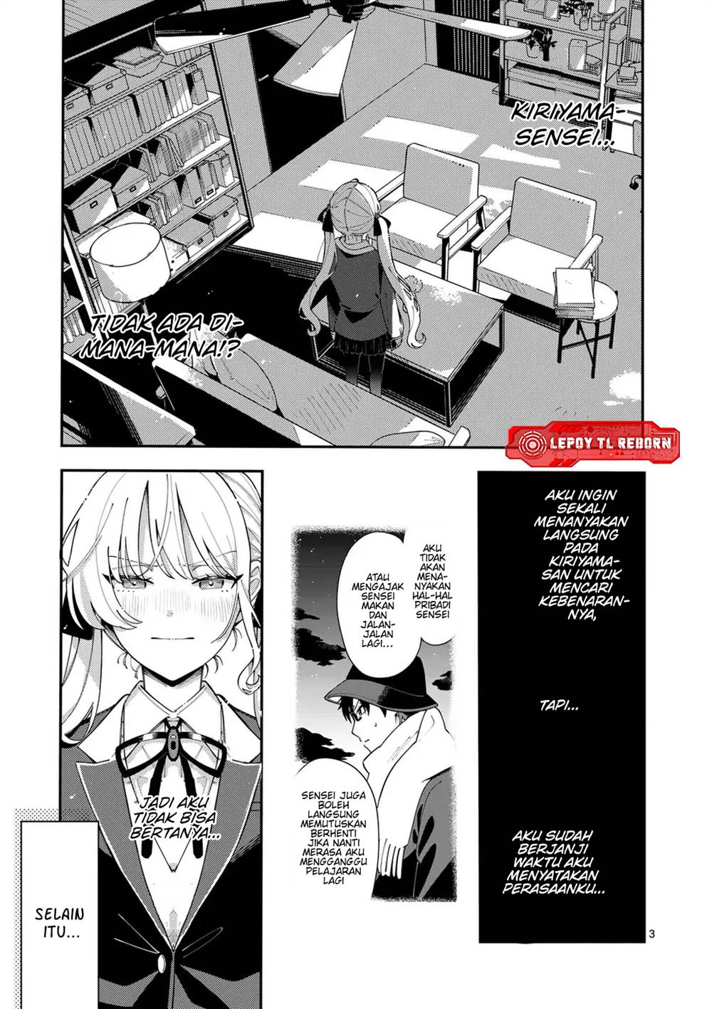 Ookami wa Tsuki ni Koi wo suru (Wolf Falls in Love with Moon) Chapter 30 - halaman 4