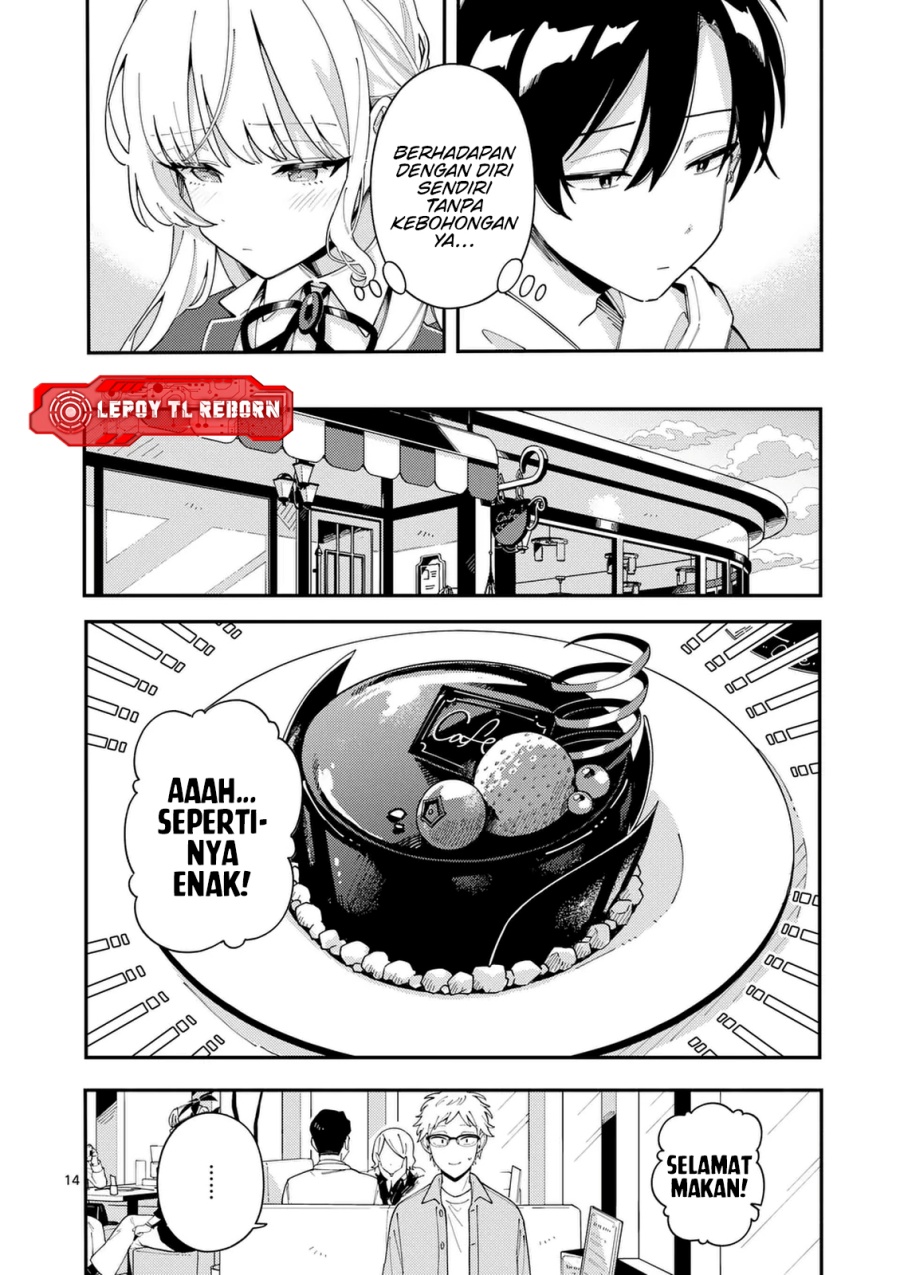 Ookami wa Tsuki ni Koi wo suru (Wolf Falls in Love with Moon) Chapter 31 - halaman 15