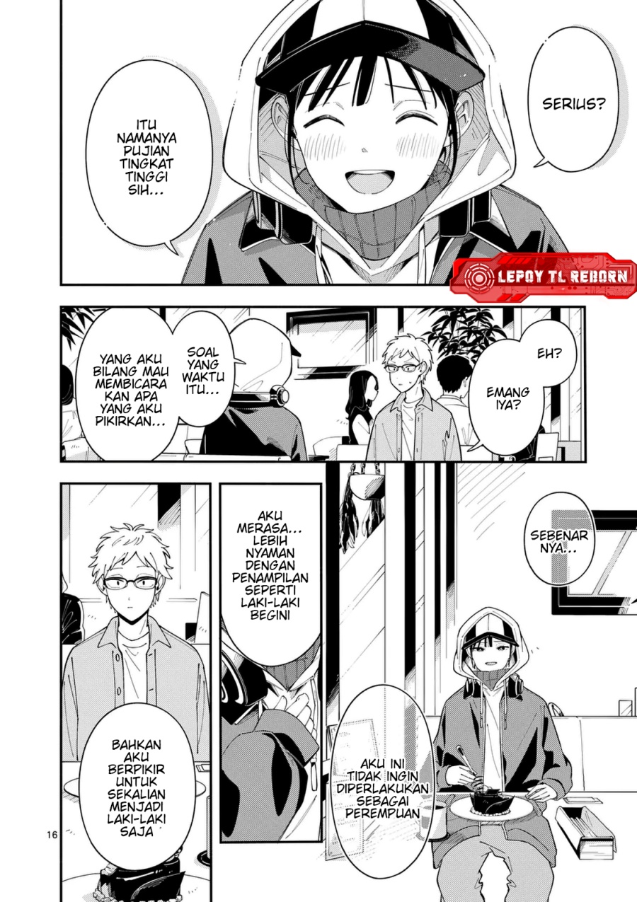 Ookami wa Tsuki ni Koi wo suru (Wolf Falls in Love with Moon) Chapter 31 - halaman 17