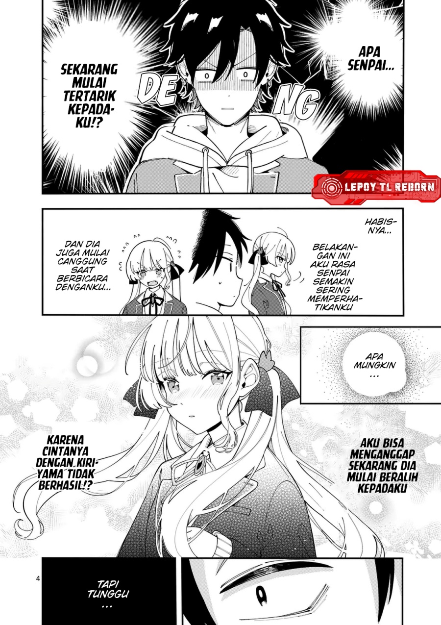 Ookami wa Tsuki ni Koi wo suru (Wolf Falls in Love with Moon) Chapter 31 - halaman 5