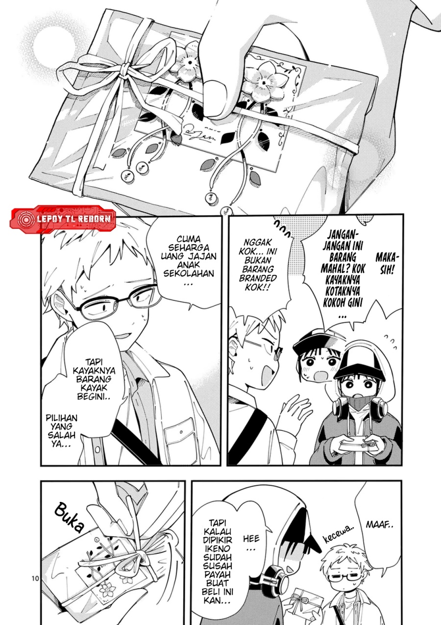 Ookami wa Tsuki ni Koi wo suru (Wolf Falls in Love with Moon) Chapter 32 - halaman 11