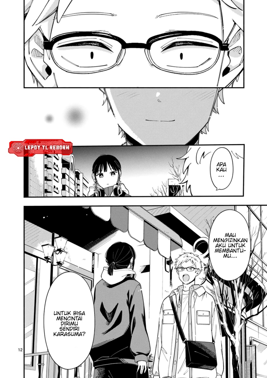 Ookami wa Tsuki ni Koi wo suru (Wolf Falls in Love with Moon) Chapter 32 - halaman 13