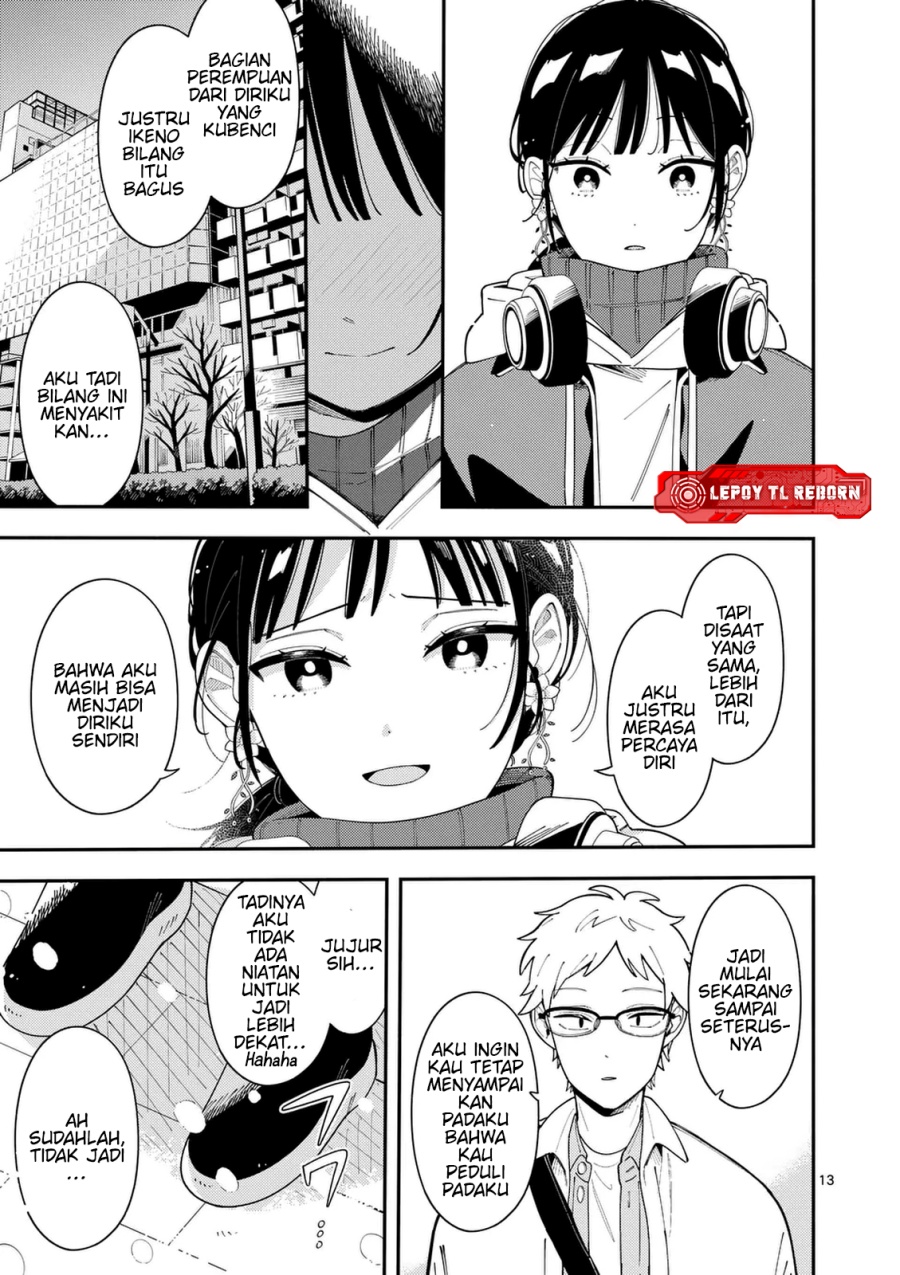 Ookami wa Tsuki ni Koi wo suru (Wolf Falls in Love with Moon) Chapter 32 - halaman 14