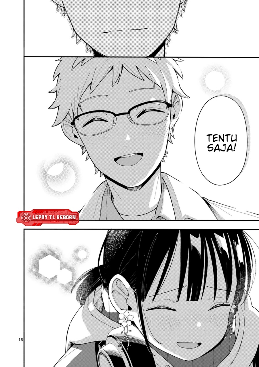 Ookami wa Tsuki ni Koi wo suru (Wolf Falls in Love with Moon) Chapter 32 - halaman 17