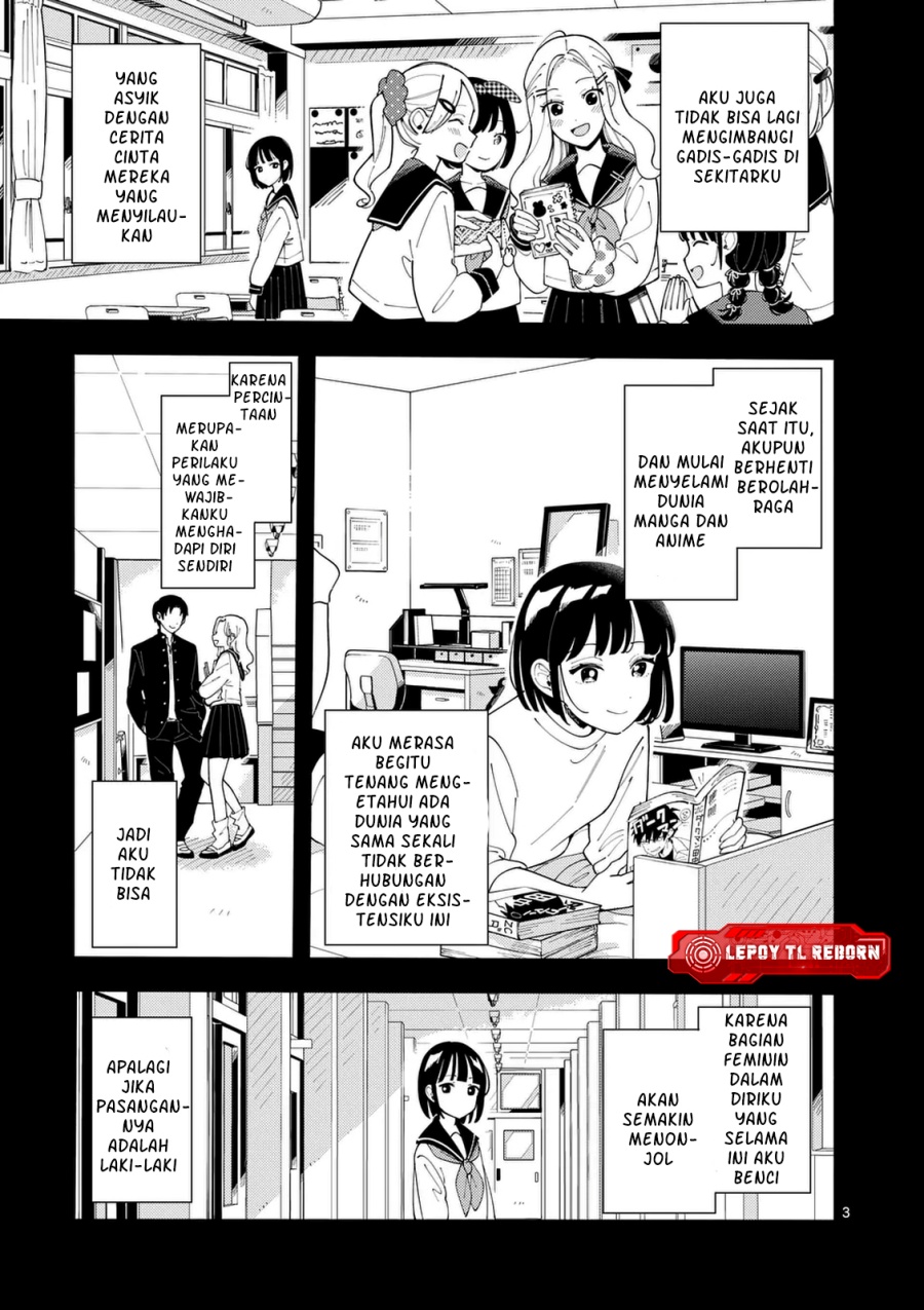 Ookami wa Tsuki ni Koi wo suru (Wolf Falls in Love with Moon) Chapter 32 - halaman 4