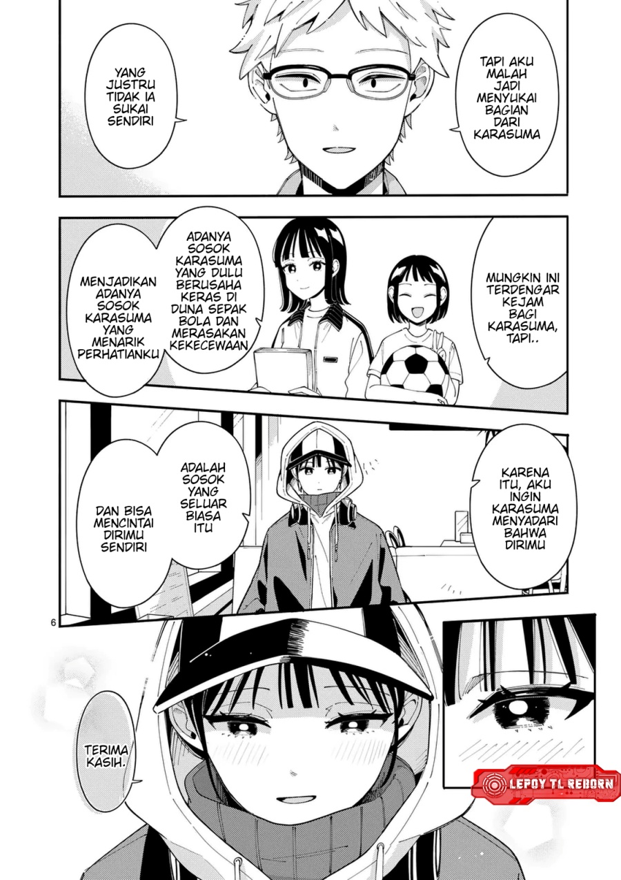 Ookami wa Tsuki ni Koi wo suru (Wolf Falls in Love with Moon) Chapter 32 - halaman 7