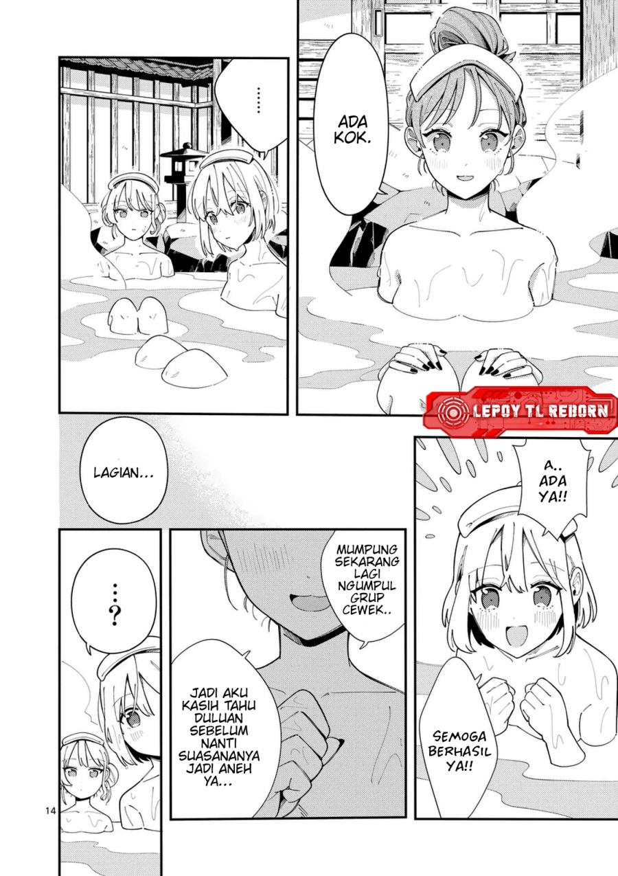Ookami wa Tsuki ni Koi wo suru (Wolf Falls in Love with Moon) Chapter 33 - halaman 15