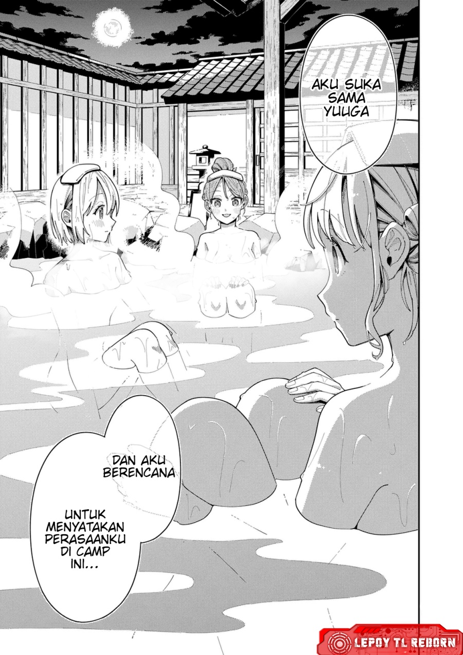 Ookami wa Tsuki ni Koi wo suru (Wolf Falls in Love with Moon) Chapter 33 - halaman 16