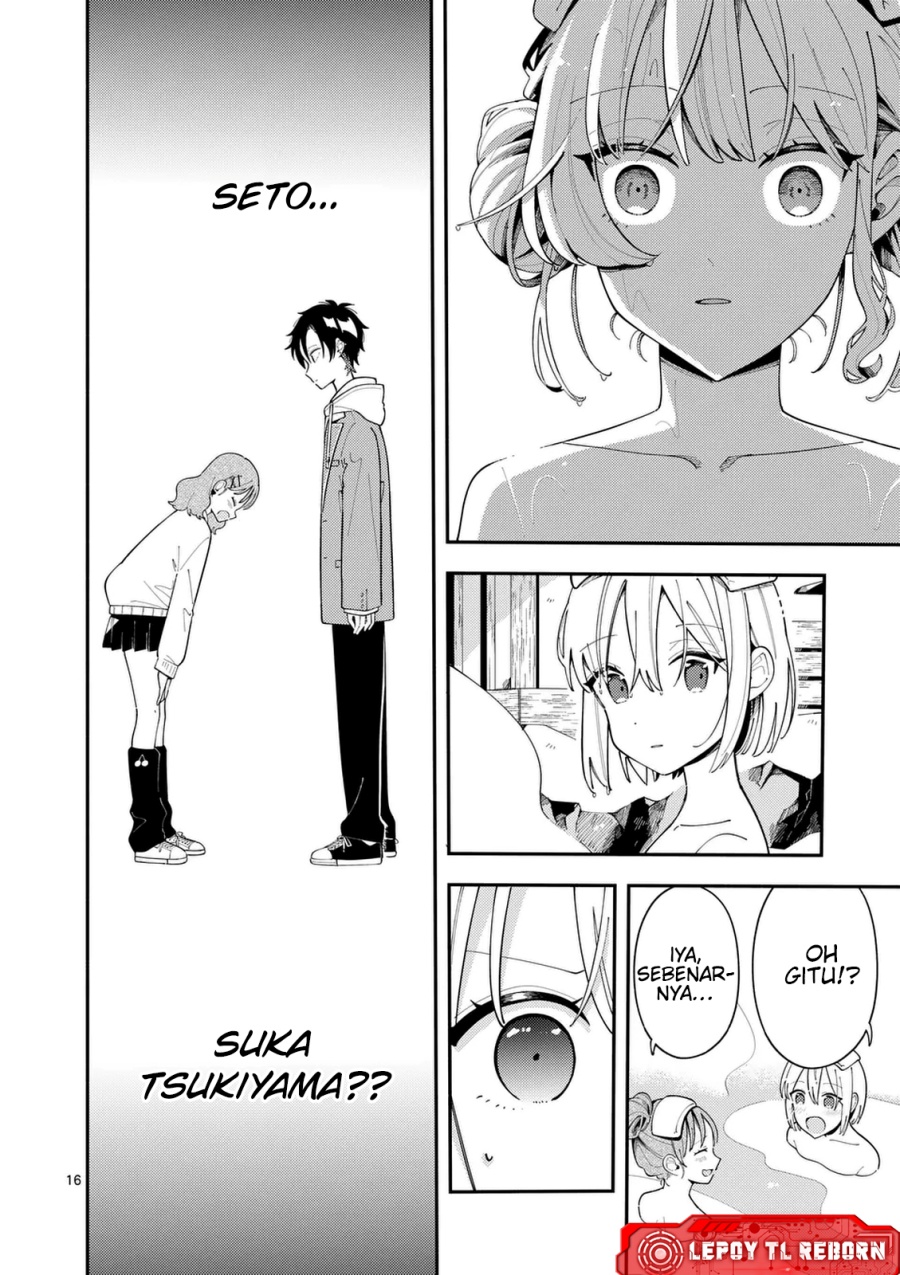 Ookami wa Tsuki ni Koi wo suru (Wolf Falls in Love with Moon) Chapter 33 - halaman 17
