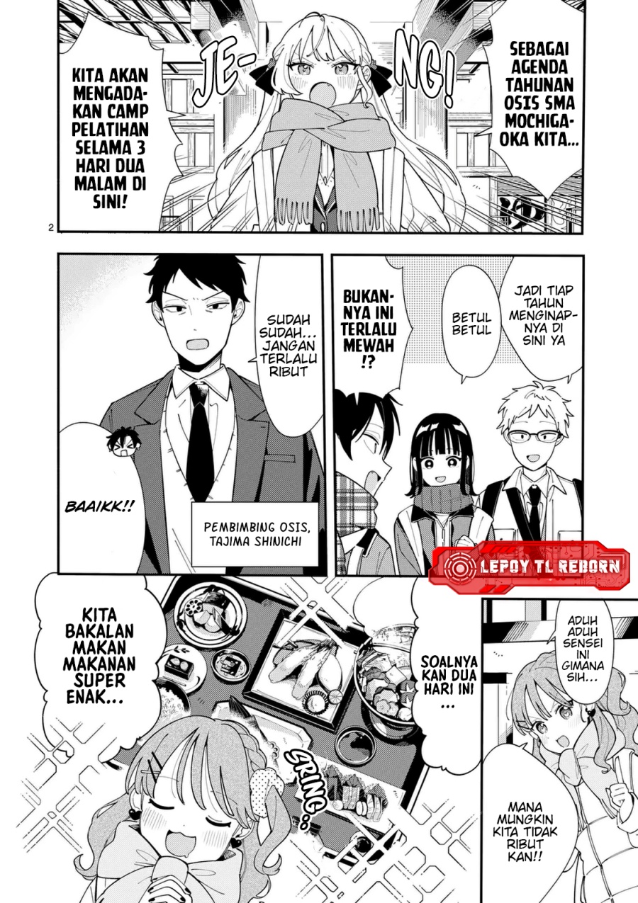 Ookami wa Tsuki ni Koi wo suru (Wolf Falls in Love with Moon) Chapter 33 - halaman 3