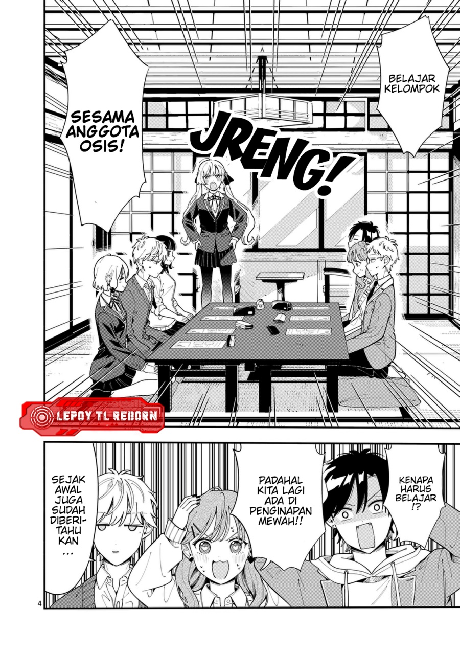 Ookami wa Tsuki ni Koi wo suru (Wolf Falls in Love with Moon) Chapter 33 - halaman 5