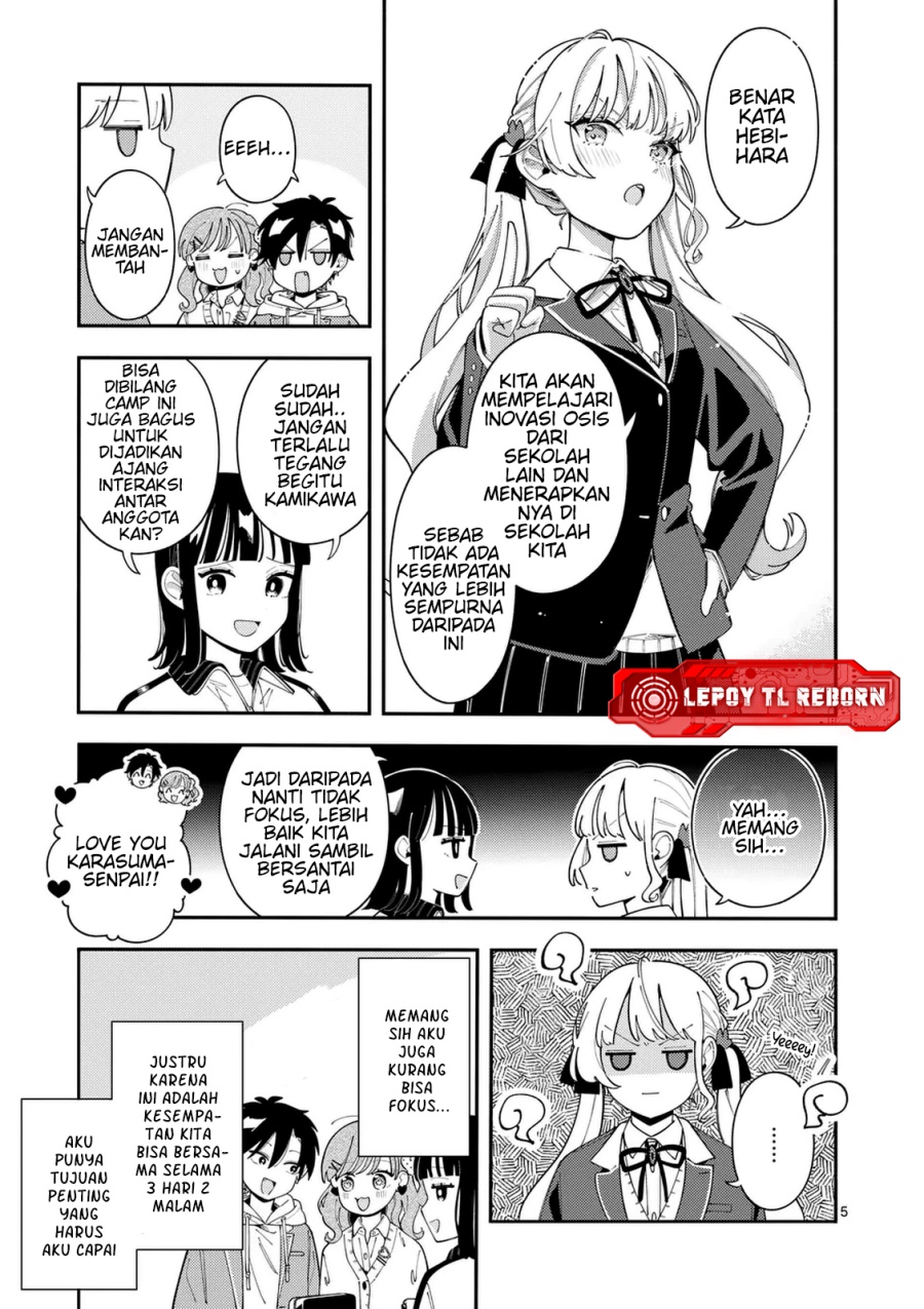 Ookami wa Tsuki ni Koi wo suru (Wolf Falls in Love with Moon) Chapter 33 - halaman 6
