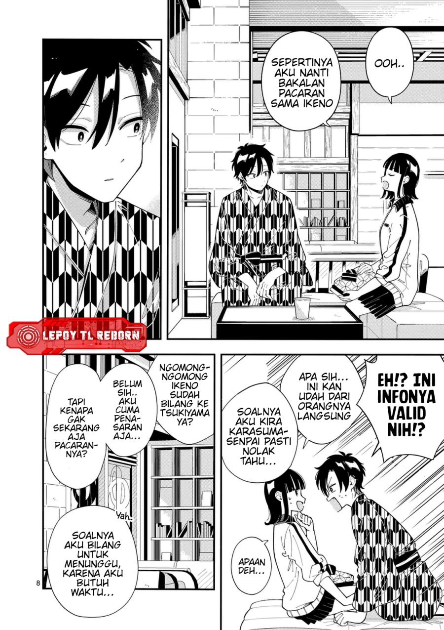 Ookami wa Tsuki ni Koi wo suru (Wolf Falls in Love with Moon) Chapter 33 - halaman 9