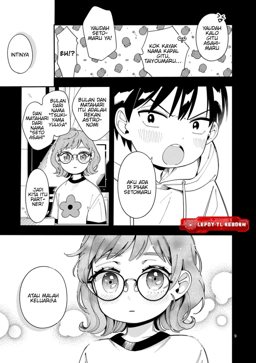 Ookami wa Tsuki ni Koi wo suru (Wolf Falls in Love with Moon) Chapter 35 - halaman 10