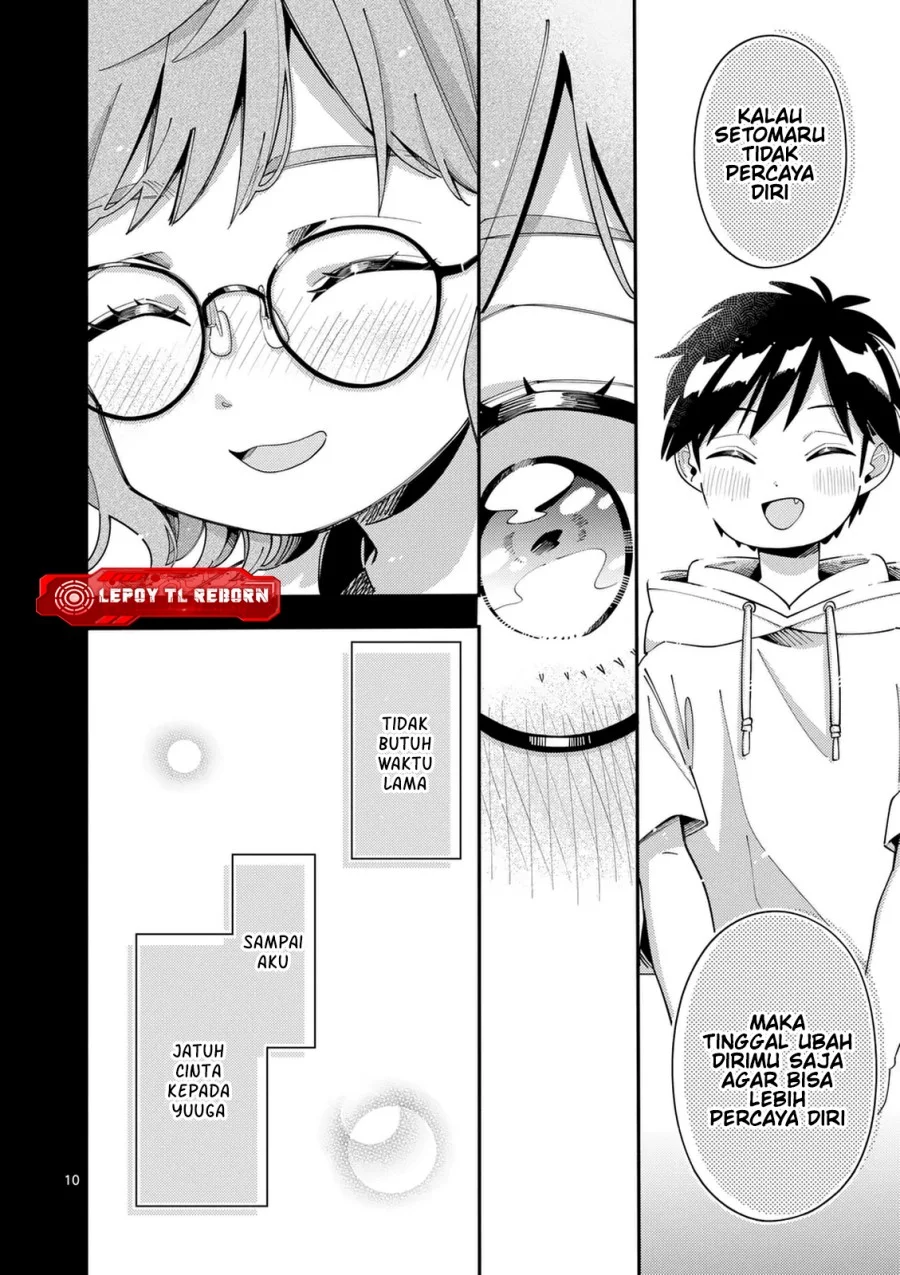 Ookami wa Tsuki ni Koi wo suru (Wolf Falls in Love with Moon) Chapter 35 - halaman 11