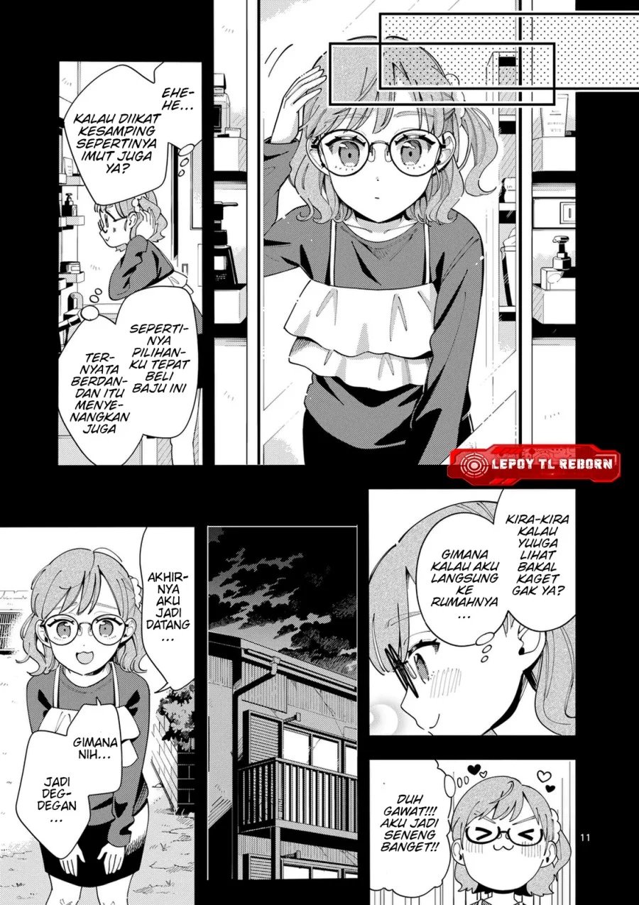 Ookami wa Tsuki ni Koi wo suru (Wolf Falls in Love with Moon) Chapter 35 - halaman 12