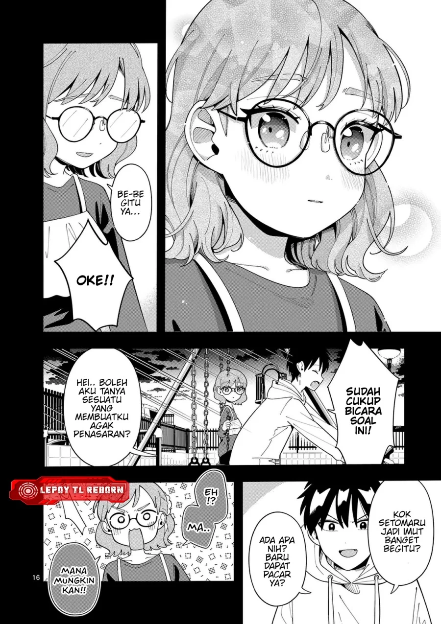 Ookami wa Tsuki ni Koi wo suru (Wolf Falls in Love with Moon) Chapter 35 - halaman 17