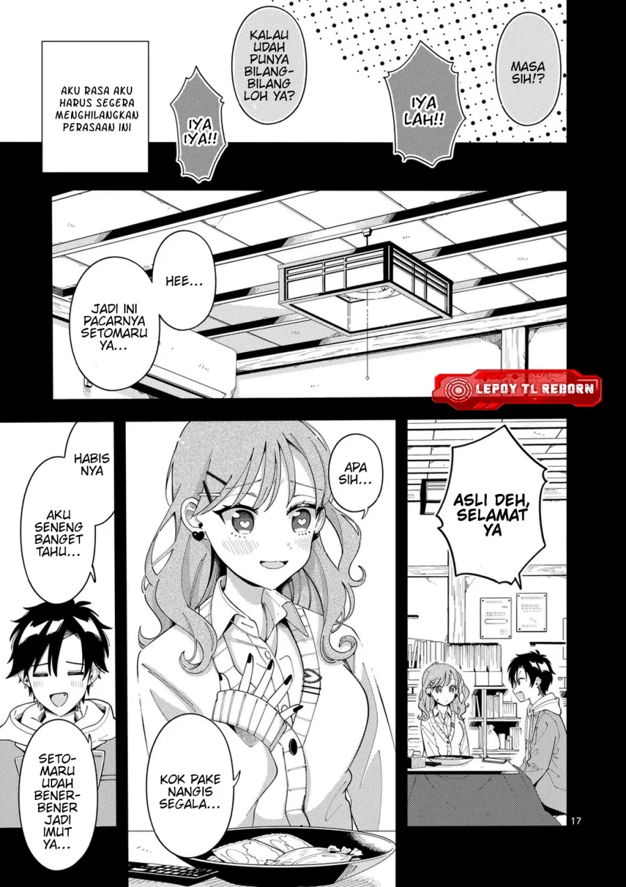 Ookami wa Tsuki ni Koi wo suru (Wolf Falls in Love with Moon) Chapter 35 - halaman 18
