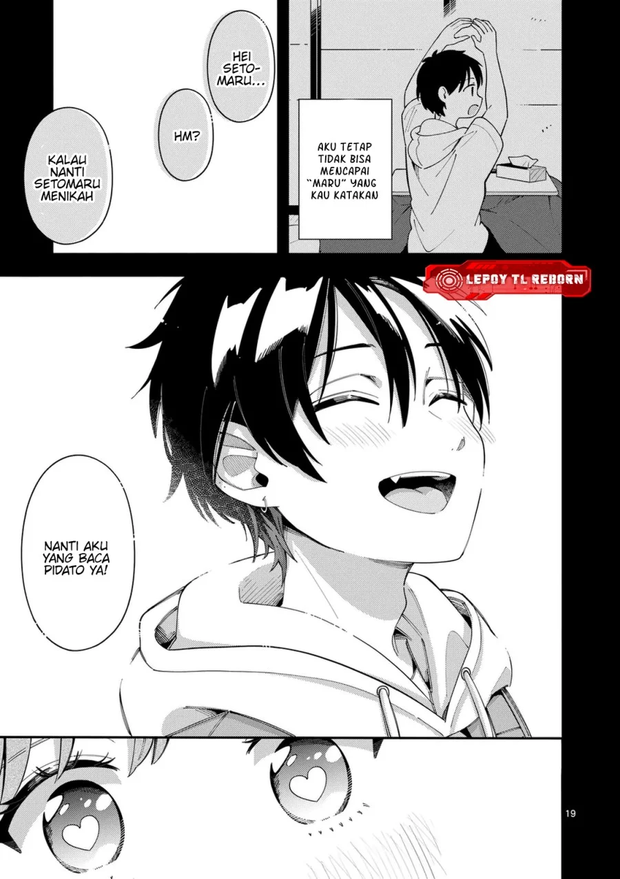 Ookami wa Tsuki ni Koi wo suru (Wolf Falls in Love with Moon) Chapter 35 - halaman 20