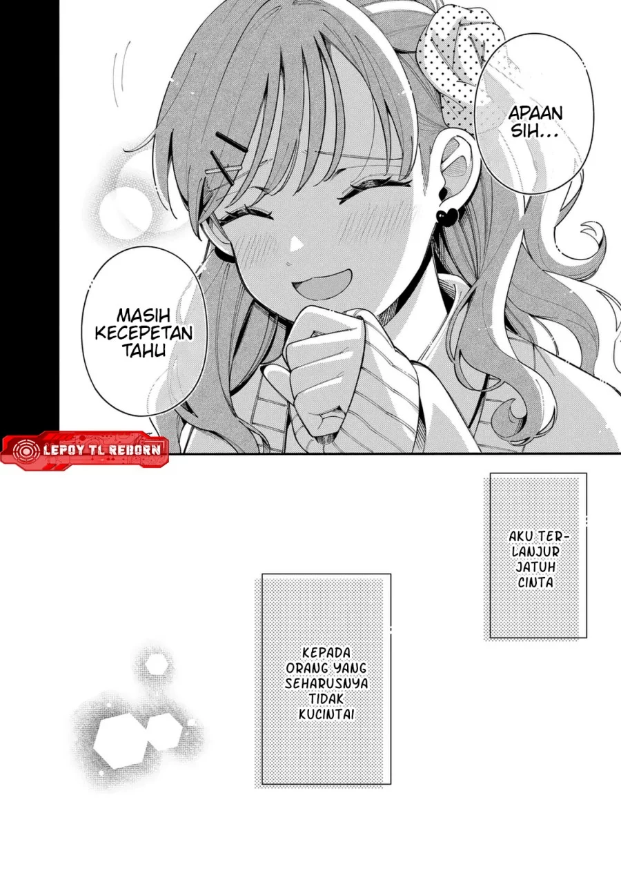Ookami wa Tsuki ni Koi wo suru (Wolf Falls in Love with Moon) Chapter 35 - halaman 21