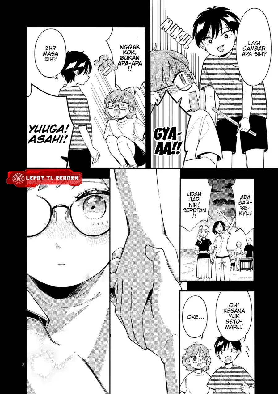 Ookami wa Tsuki ni Koi wo suru (Wolf Falls in Love with Moon) Chapter 35 - halaman 3