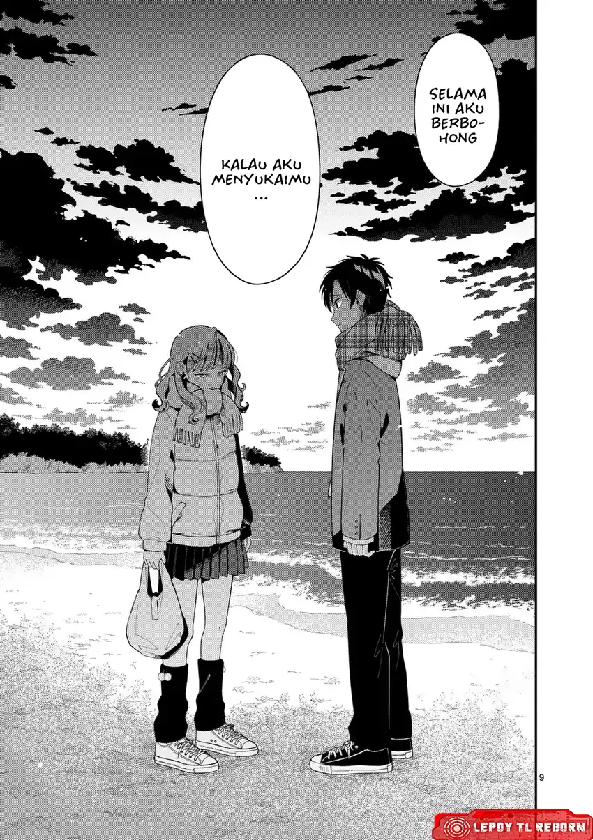 Ookami wa Tsuki ni Koi wo suru (Wolf Falls in Love with Moon) Chapter 36 - halaman 10