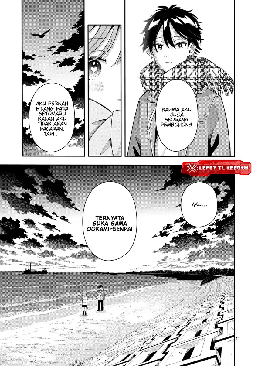 Ookami wa Tsuki ni Koi wo suru (Wolf Falls in Love with Moon) Chapter 36 - halaman 12