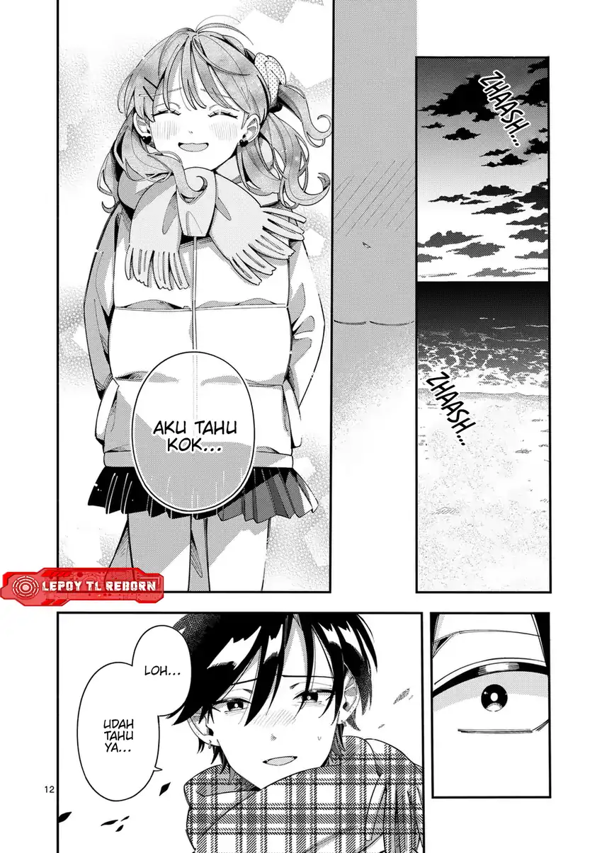 Ookami wa Tsuki ni Koi wo suru (Wolf Falls in Love with Moon) Chapter 36 - halaman 13