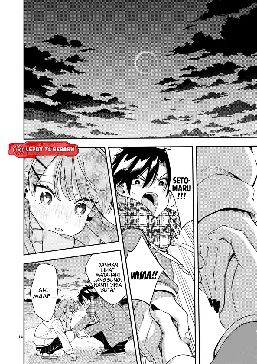 Ookami wa Tsuki ni Koi wo suru (Wolf Falls in Love with Moon) Chapter 36 - halaman 15