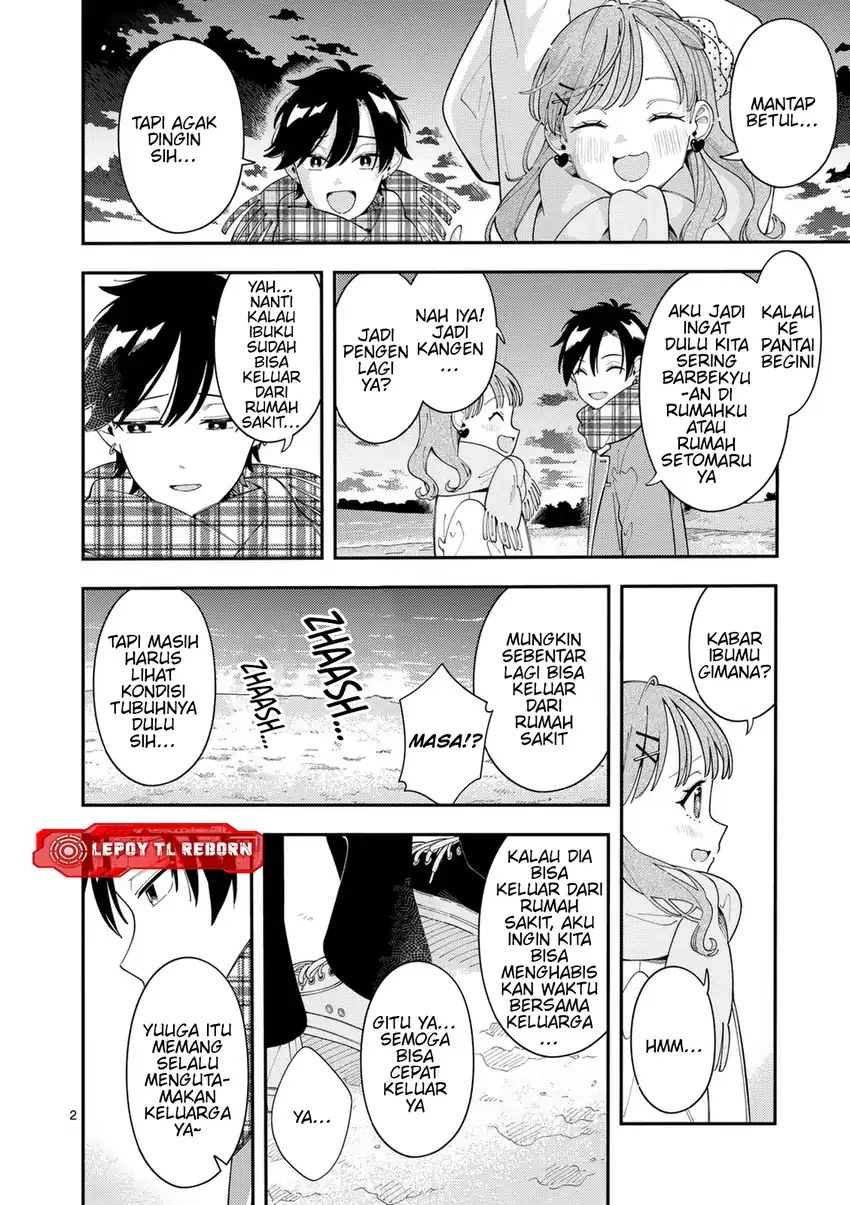 Ookami wa Tsuki ni Koi wo suru (Wolf Falls in Love with Moon) Chapter 36 - halaman 3