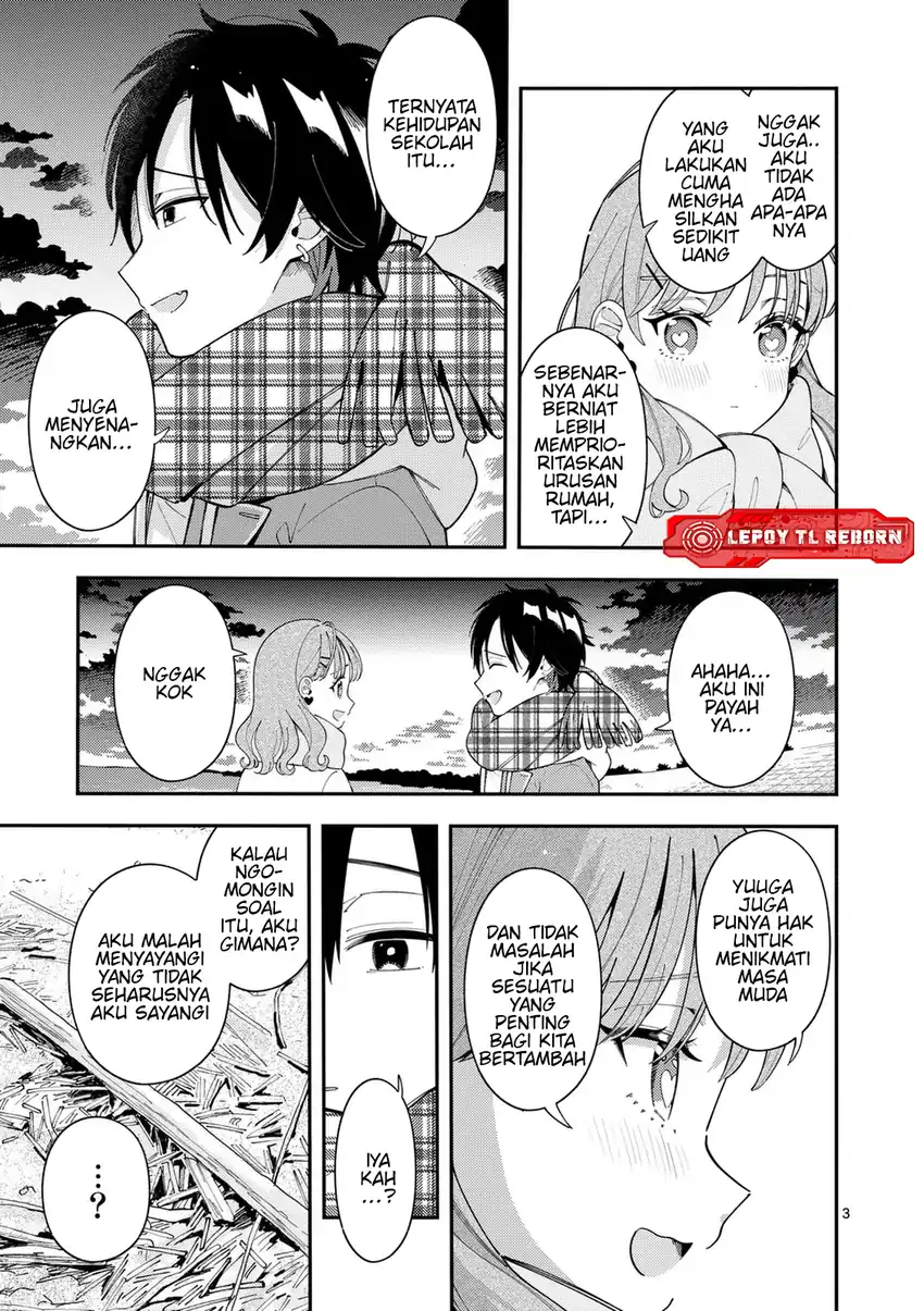 Ookami wa Tsuki ni Koi wo suru (Wolf Falls in Love with Moon) Chapter 36 - halaman 4